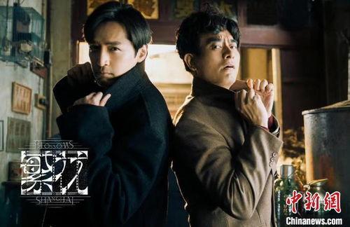 海上繁花电视剧在线观看免费版,揭秘都市情感纠葛的精彩剧情  第3张