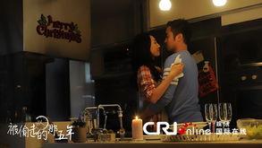 被偷走的五年在线观看,揭秘被偷走的五年在线观看背后的故事 第1张 被偷走的五年在线观看,揭秘被偷走的五年在线观看背后的故事 第1张