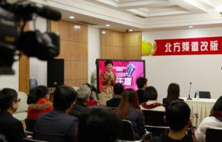 台州600新闻爆料热线电话,倾听民声,守护城市安全 第3张 台州600新闻爆料热线电话,倾听民声,守护城市安全 第3张