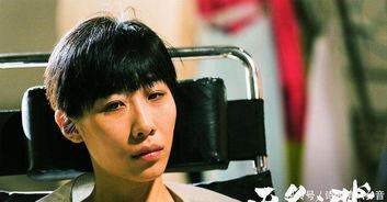 导演爆料任素汐视频大全,任素汐幕后花絮视频大公开  第1张