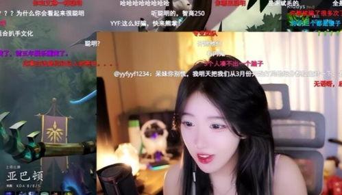 呆妹宾馆爆料视频大全最新