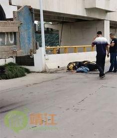 靖江爆料今天最新消息,突发事件引发关注,详情即将揭晓 第3张 靖江爆料今天最新消息,突发事件引发关注,详情即将揭晓 第3张